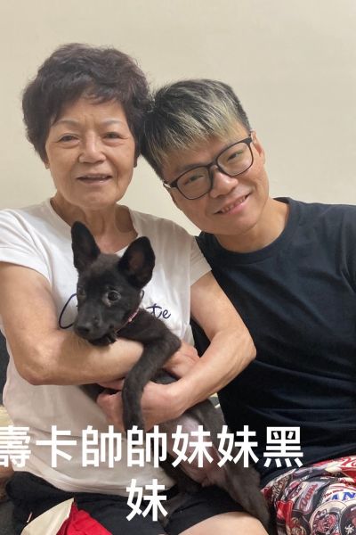 錢寶