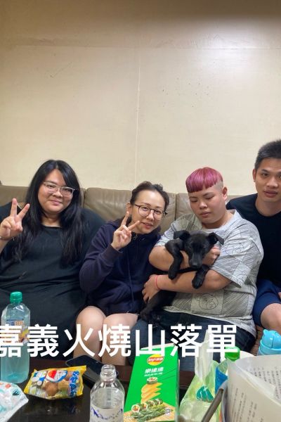 福寶