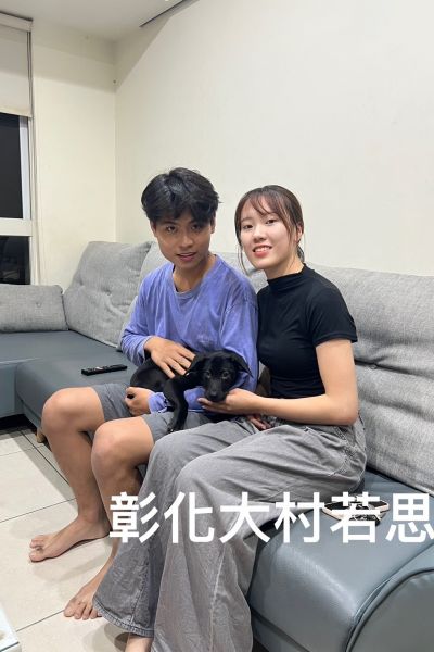 若思