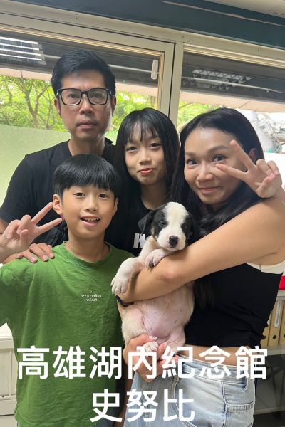史努比