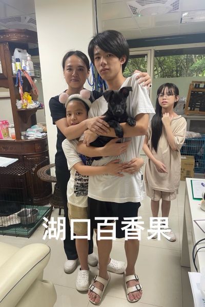 百香果