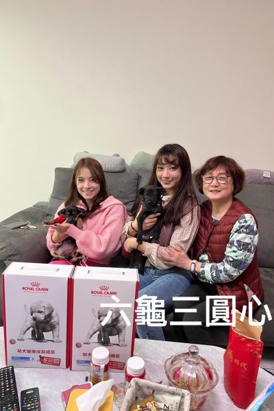 圓心