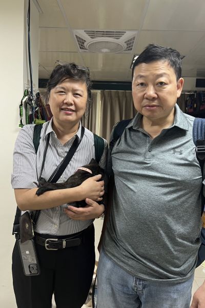 雅咩