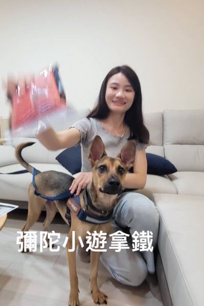 拿鐵