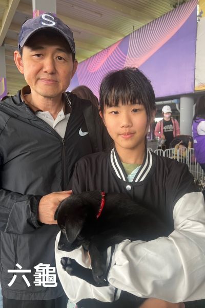 黑糖