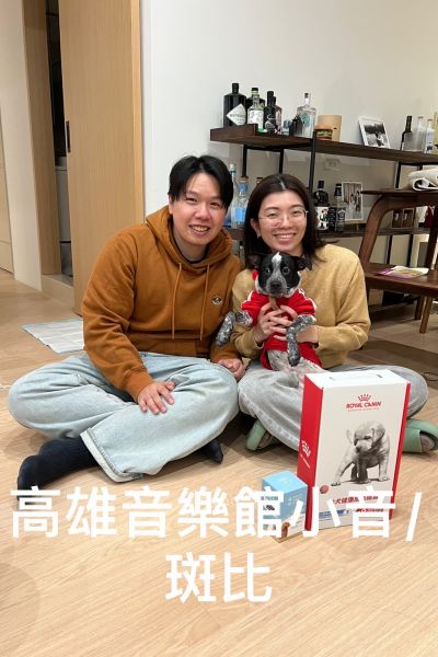 小音