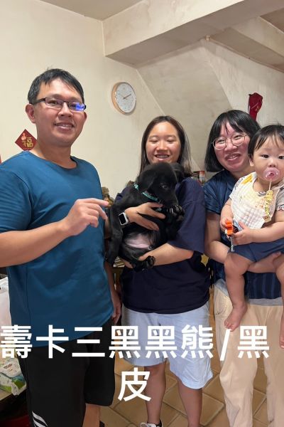 黑熊