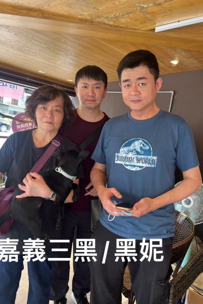 碰妹