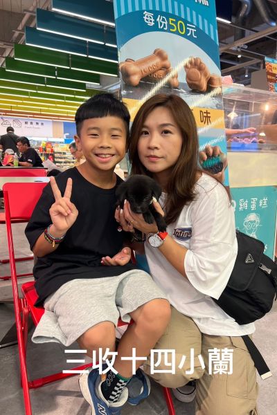 小蘭