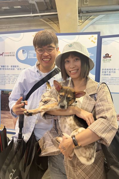 子楊