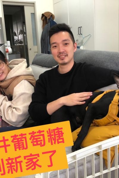 玉梅