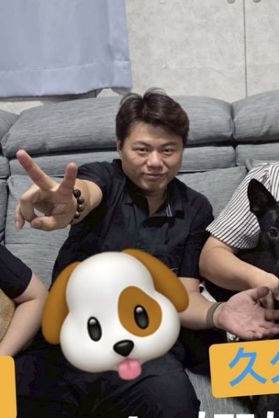 娜娜