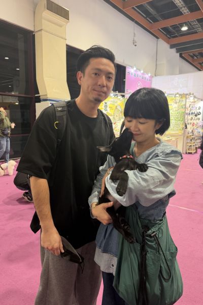 壹喜