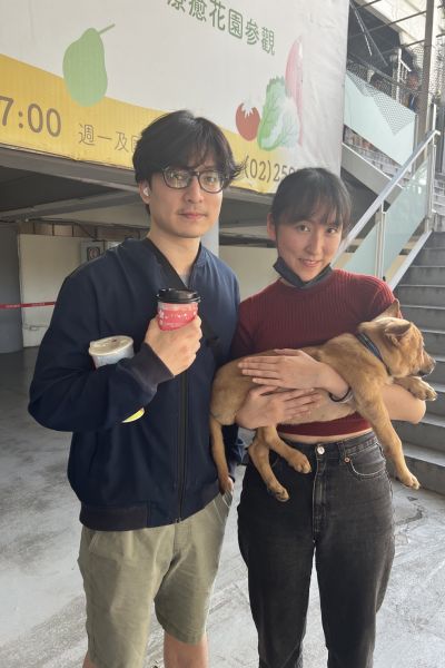 肉圓