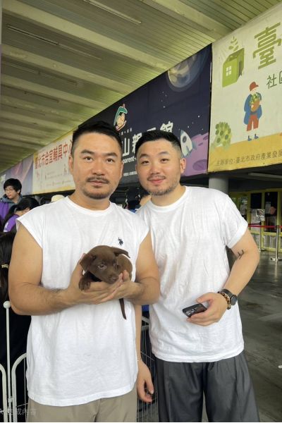 玉喜