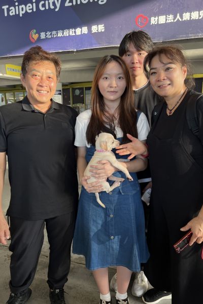 中吉