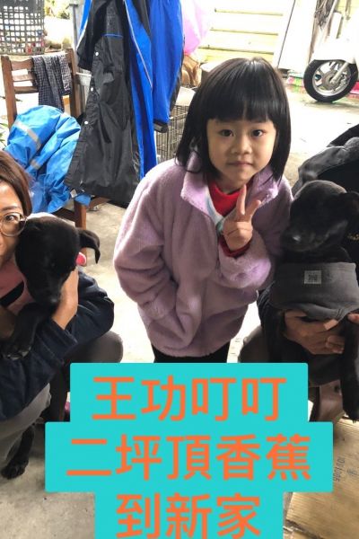 阿財