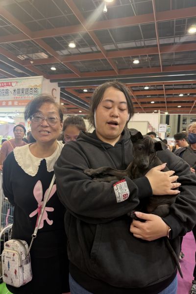 泰皇妹